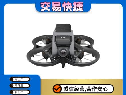 姜堰区回收无人机
