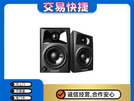 姜堰区回收音响