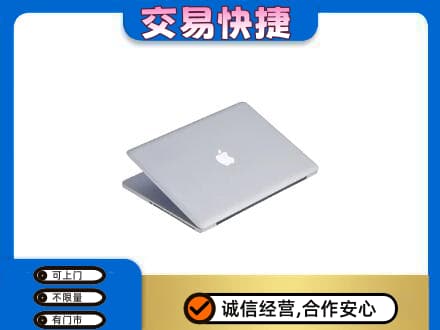姜堰区回收旧电脑