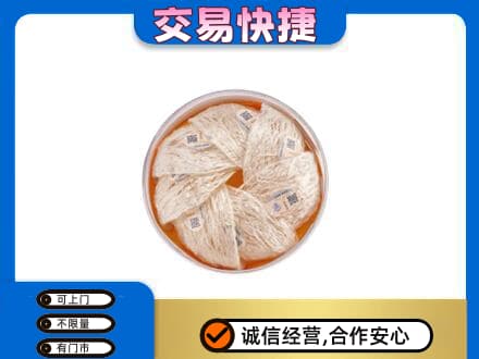 姜堰区回收燕窝