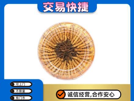 姜堰区回收虫草礼盒