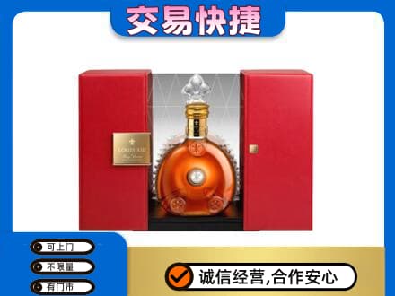 姜堰区洋酒回收路易十三摆件.jpg
