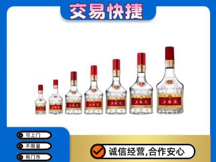 姜堰区名酒回收五粮液礼盒.jpg