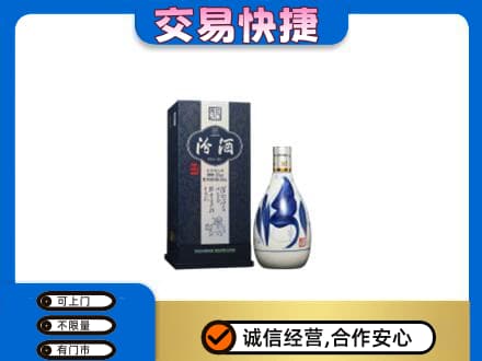 姜堰区名酒回收汾酒20.jpg