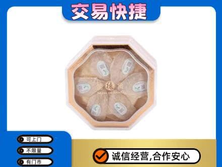姜堰区礼品回收燕窝礼盒.jpg